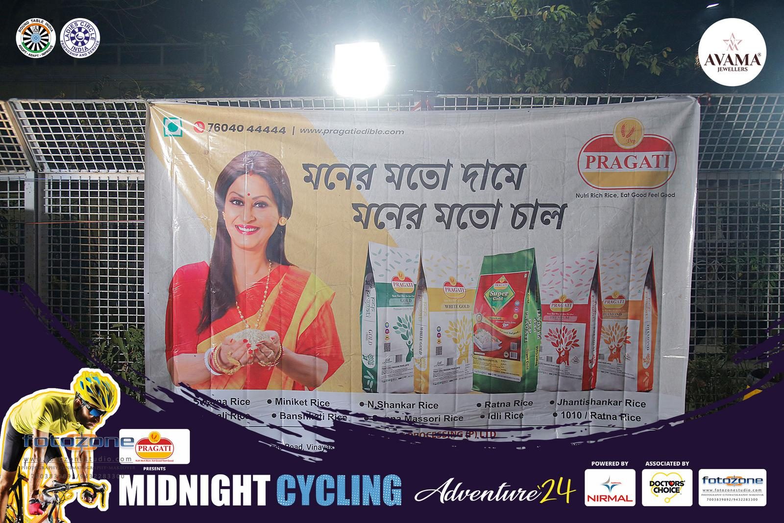 Pedaling Through the Night: Pragati Edible Processing Private Limited Lights Up Midnight Cycling Adventure 2024